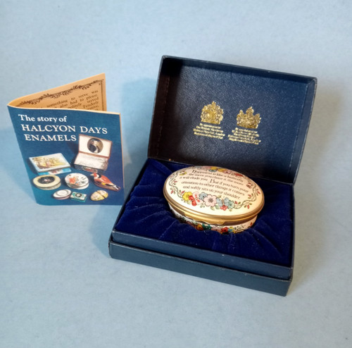 Halcyon days enamel - (386),