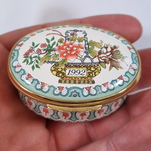 Halcyon days enamel - halcyon, trinket
